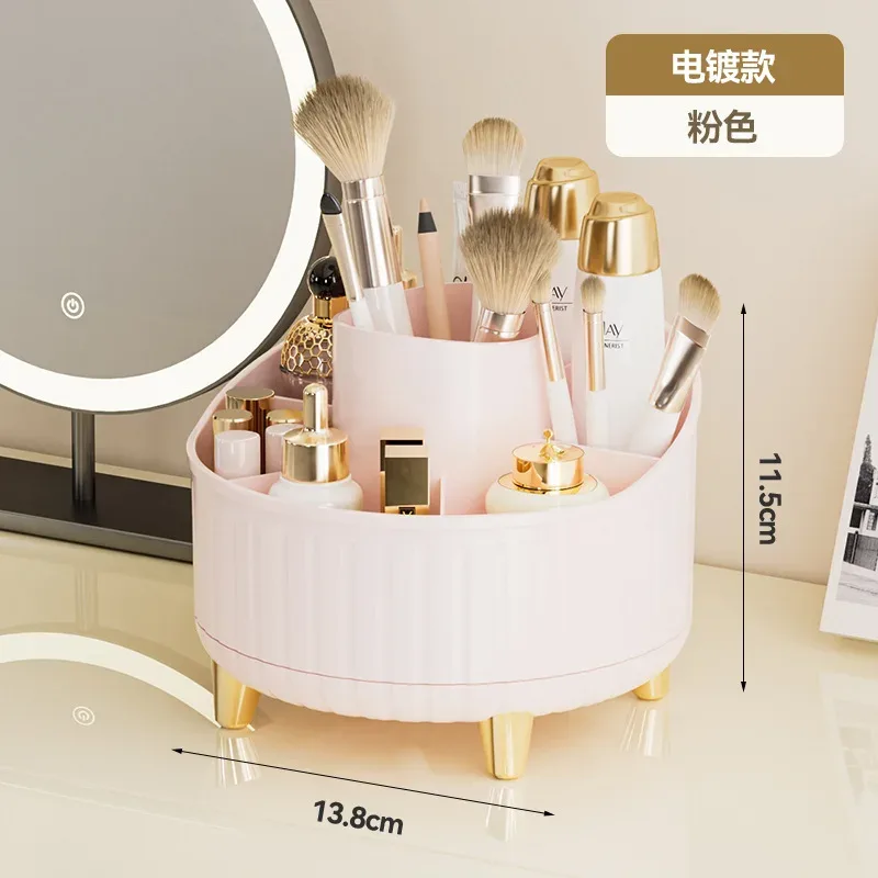 360° Rotating Makeup Organizer - 1pc Plastic Cosmetic Storage with 7 Compartments - Multi-Functional Holder for Brushes