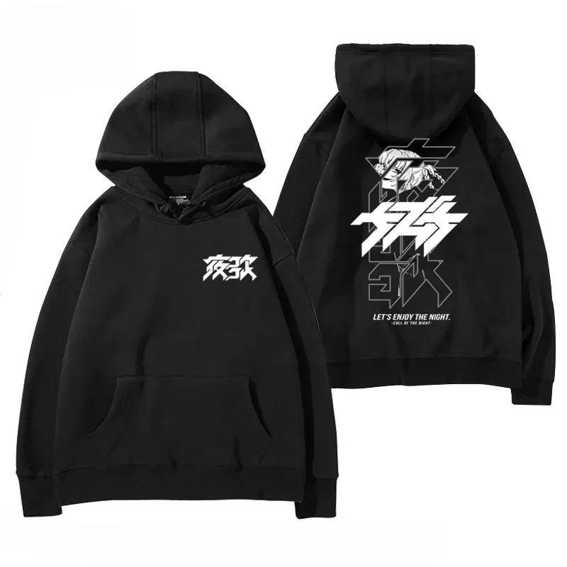 Y2K Anime CALL OF THE NIGHT Nazuna Nanakusa Funny Hoodie Hip Hop Graphic Sweatshirts Poleron Hombre Streetwear Harajuku Tracksui