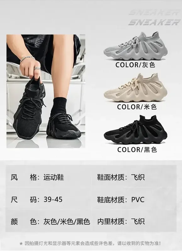 Men Sports Running Jogging Shoes Summer Casual Sneakers Outdoor Breathable Mesh For Women Light Shock-absorption Black Tennis