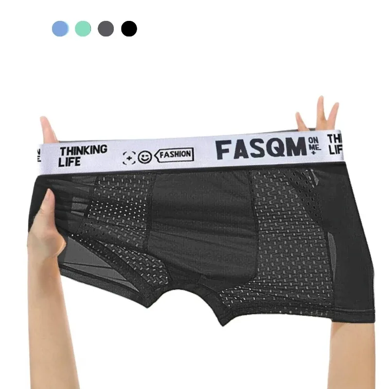 Boxer en soie glacée pour hommes, 1 pièce, slip frais, doux et confortable, sous-vêtements contrastés, maille respirante, confortable, extensible