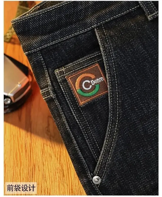 Autumn New Fashion 2026 Men's Jeans Small Straight Elastic Loose Simple Korean Trend Pants Low Rise Jeans Man Pants