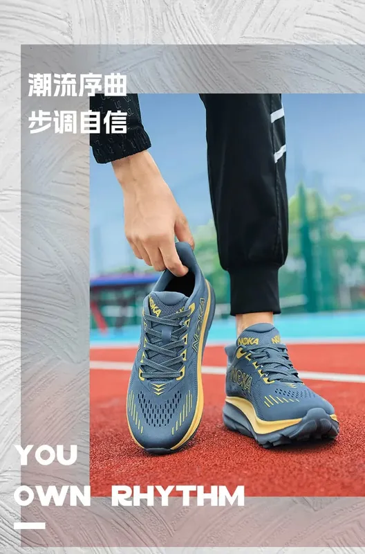 Running Shoes Men High Quality Marathon Sneakers Athletic Casual Shoes Comfortable Lightweigh Tennis Shoes Wear-resistant Sports