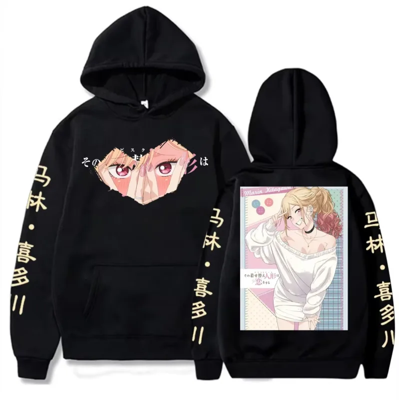 Hot Sale Anime My Dress-Up Darling Kitagawa Marin Graphic Print Hoodies Men Women High-street Loose Casual Oversized Sweatshirt