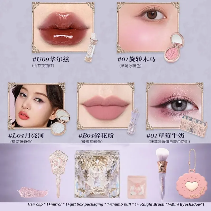 Flowerknows Knight Jednorožec Bunny Garden Dárková sada Blush Little Angel Zvýrazňovač očních stínů Paletka All-in-One Make-up Kit Box na obličej — image 8