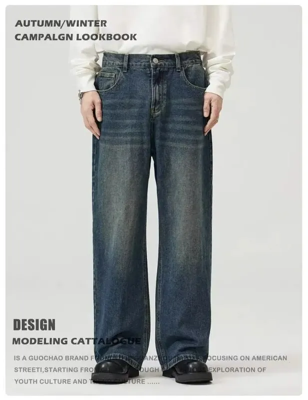 New Fashion Women Men's Wide Leg Jeans Loose Fit Straight Leg Trousers High Quality Vintage Denim Pants for Streetwear Y2k