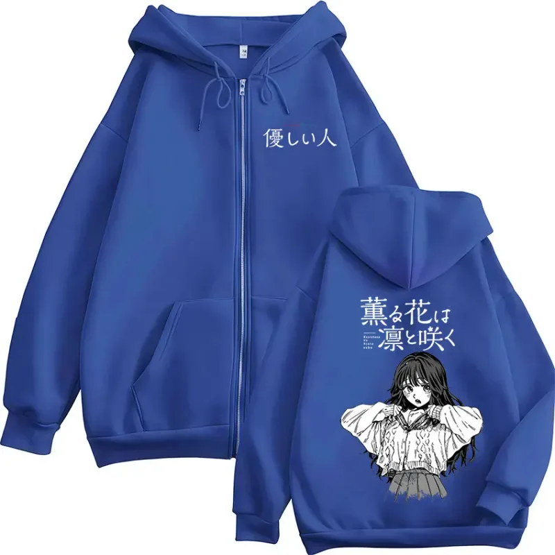 Anime The Fragrant Flower Blooms with Dignity Zipper Hoodies Men Women Clothing Fleece Zip Up Hooded Sweatshirts Coat Streetwear