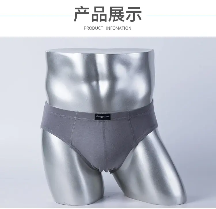 5Pcs/Lot Cotton Underpants for Men Briefs Male Underwear Knickers Panties Pant Shorts Sexy Undies in Sizes XL to 6XL