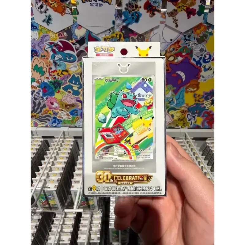 Original Pokemon 30th Anniversary Vol.1 Vol.2 Vol.3 Original Partner Special Illustration Set Gift Box PTCG Collectible Cards