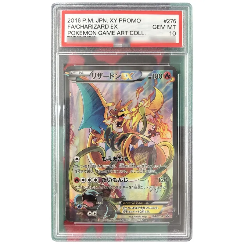 Diy Lugia Charizard Giratina 10Points Rating Card Magikarp Mew Latios Copy Version Game Anime Collection Cards Gift Toy