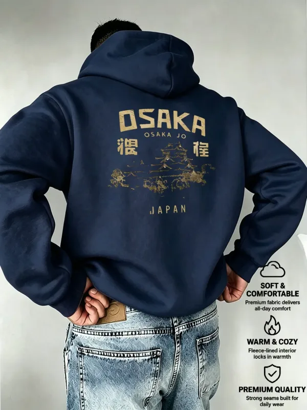 Men's Hooded OSAKA Osaka Castle Japanese Silhouette Print European and American Style Mature Men's Top