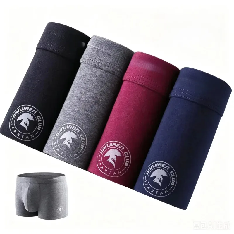 4PCS hongtou