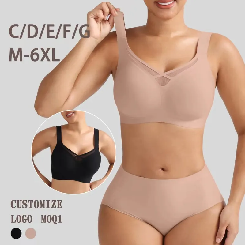 Plus Size Lingerie Set Sexy Mesh Seamless Wireless Plunge Bra Set - Soft Support Push up Lingerie for Women