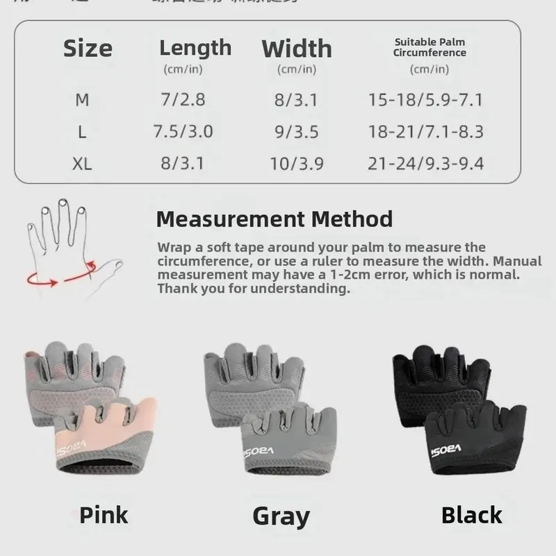 1Pair Anti-Slip Gym Half Finger Gloves Breathable Four Finger Weight Lifting Grips Anti-callus Gymnastics Grips Pull Ups Workout