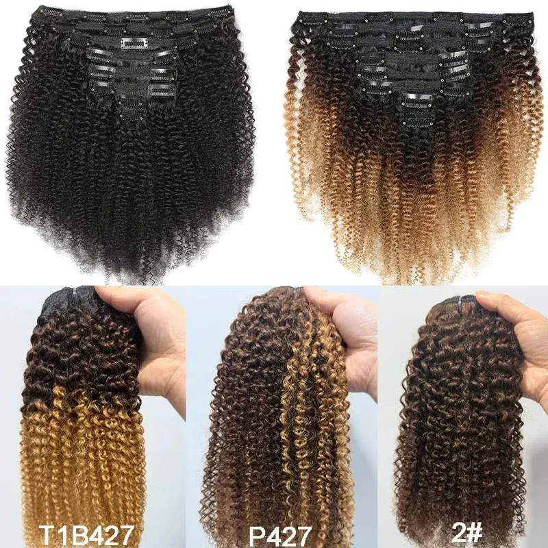 Ombre T1B/4/27 Afro kinky Curly Clip in Human Hiar Extensions 120G 8Pcs/Set BrazilianVirgin Human Hair Highlight P427 Extensions
