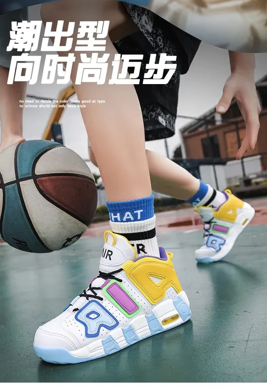 Couple Trend Air Cushion Sneakers 2026 Large Size Light Non-slip Durable Basketball Running Casual Shoes