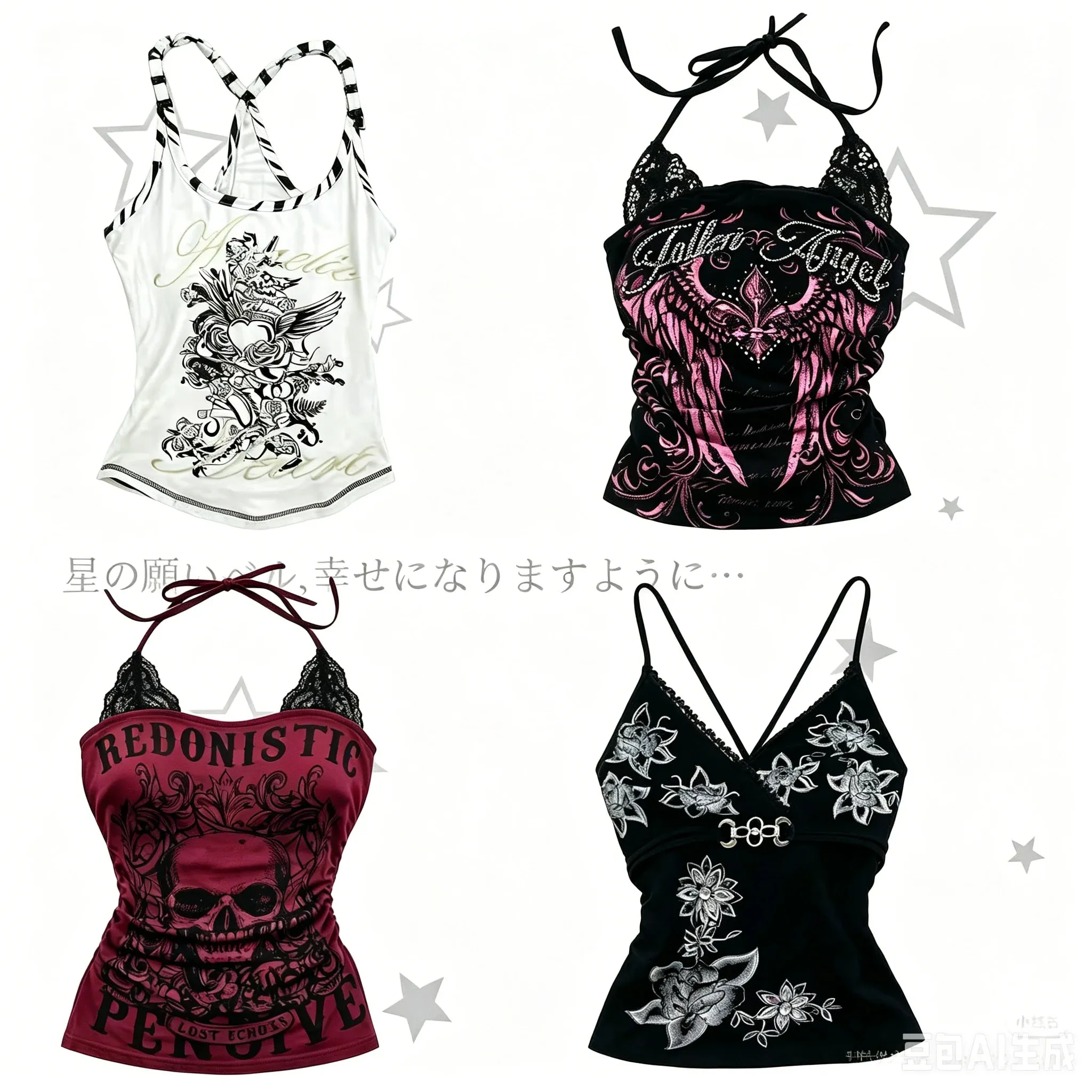 American Vintage Y2K Halter Crop Top Women Sleeveless Vest Punk Printed Casual Subculture Summer Slim Street Tank Tops
