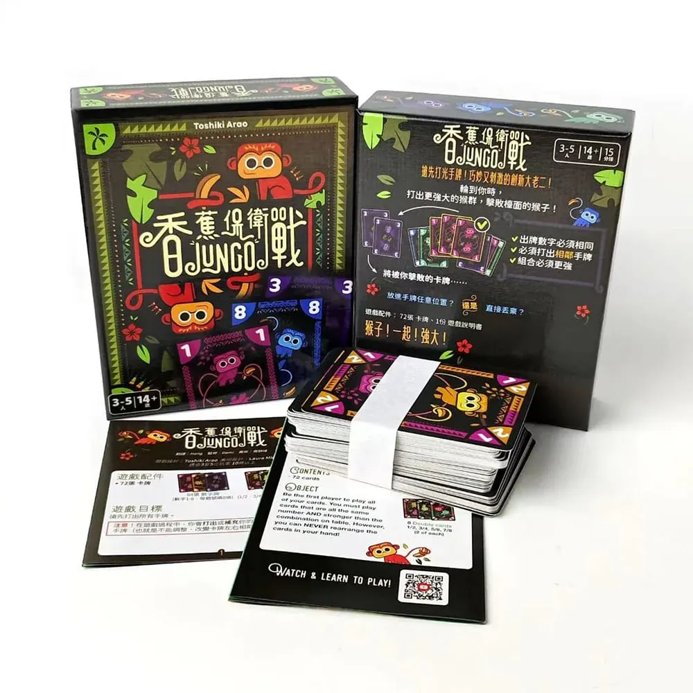 New Banana Defense Battle is a fast-paced card game that is perfect as a birthday and Christmas gift to liven up the atmosphere