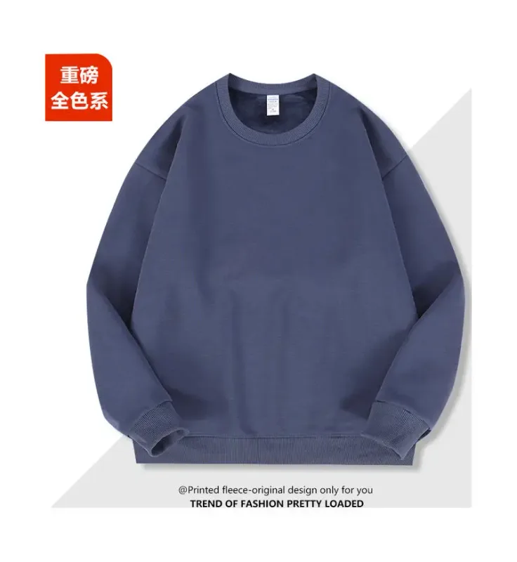 2026 Burgundy 500g Heavyweight Fleece-Lined Crew Neck Sweatshirt Unisex Autumn Winter Base Shirt Pullover Loose Top — image 11