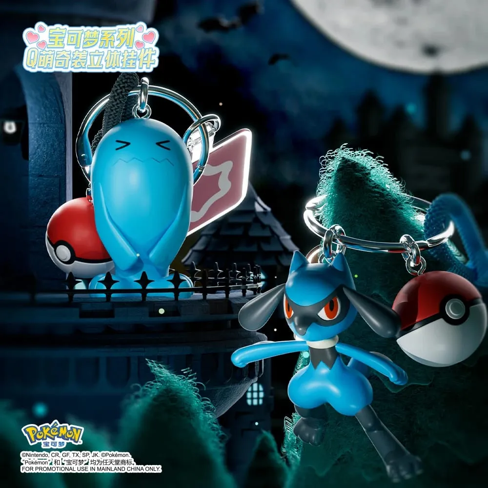 Originální Pokémon Scorbunny Keychain Grookey Riolu Sobble Wobbuffet Cubone Anime Akční figurka Hračka Klíčenka Přívěsek s vůní Dárek