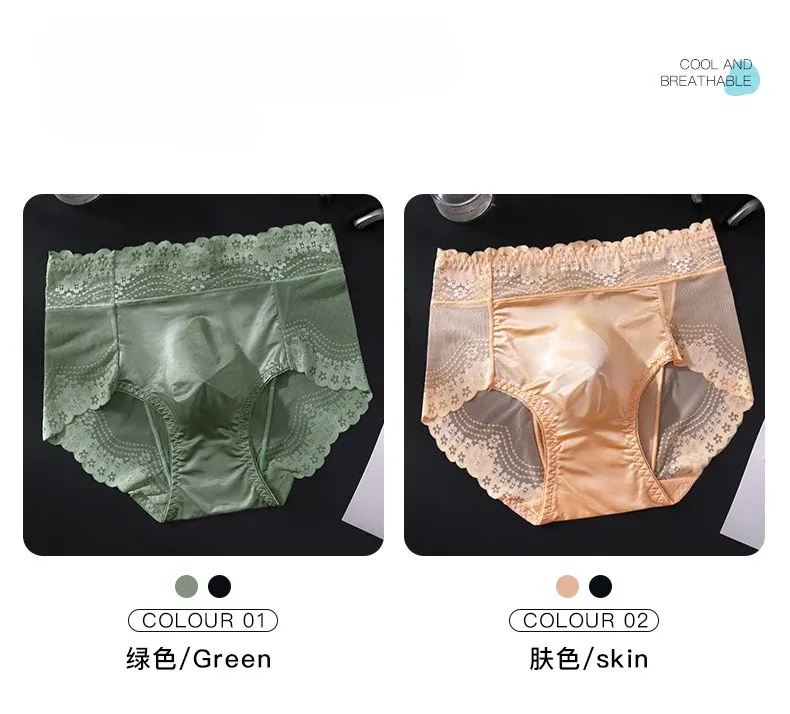 Flower Lace Mesh Hollow Out Sexy Men's Underwear Ice Silk Breathable Seamless Thin Triangle Pants Soft Traceless Male Briefs — image 11
