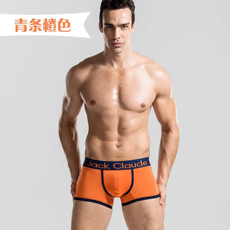 Sexy Modal Boxer Mannen Ondergoed Heren Boxershorts Sexy Heren Trunks Slipje Cuecas Boxer Ondergoed Ademend — image 4