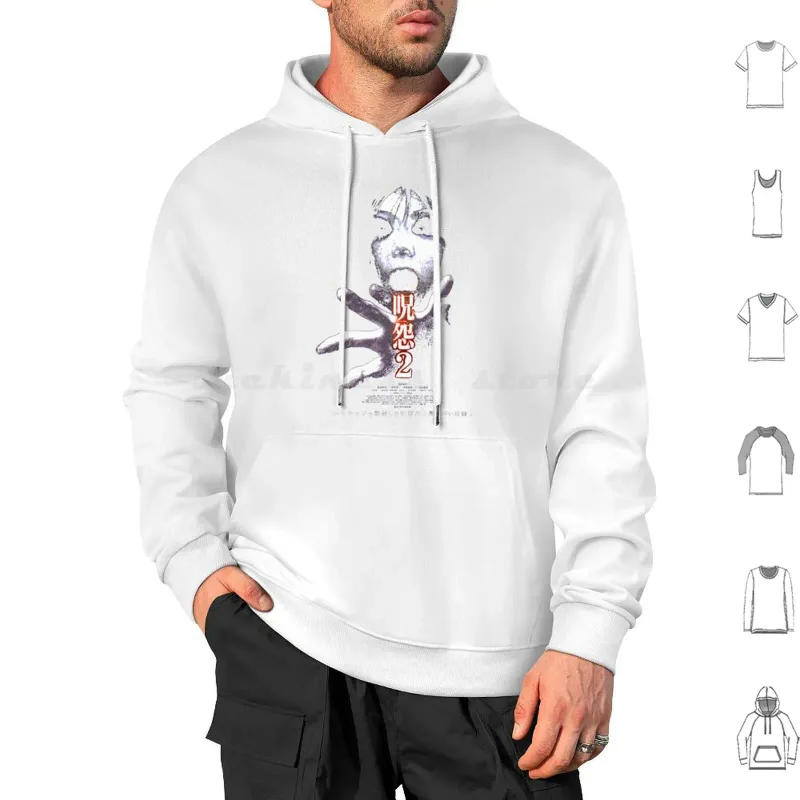 Ju-On : The Grudge Perfect Gift Hoodies Long Sleeve Ju On The Grudge Horror J Horror Cult Movie Idea Quote Sayings