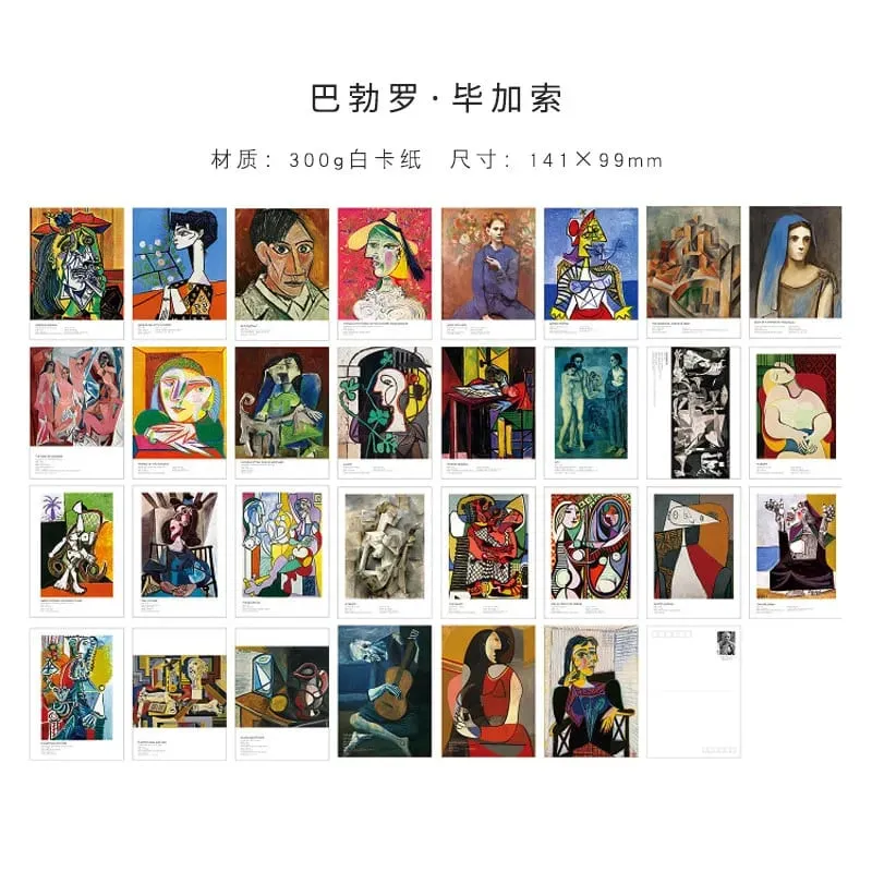 Chaoyu 30 Van Gogh Oil Painting Postcards High-End Vintage Artistic Wall Decoration Cards Ins Birthday Gift
