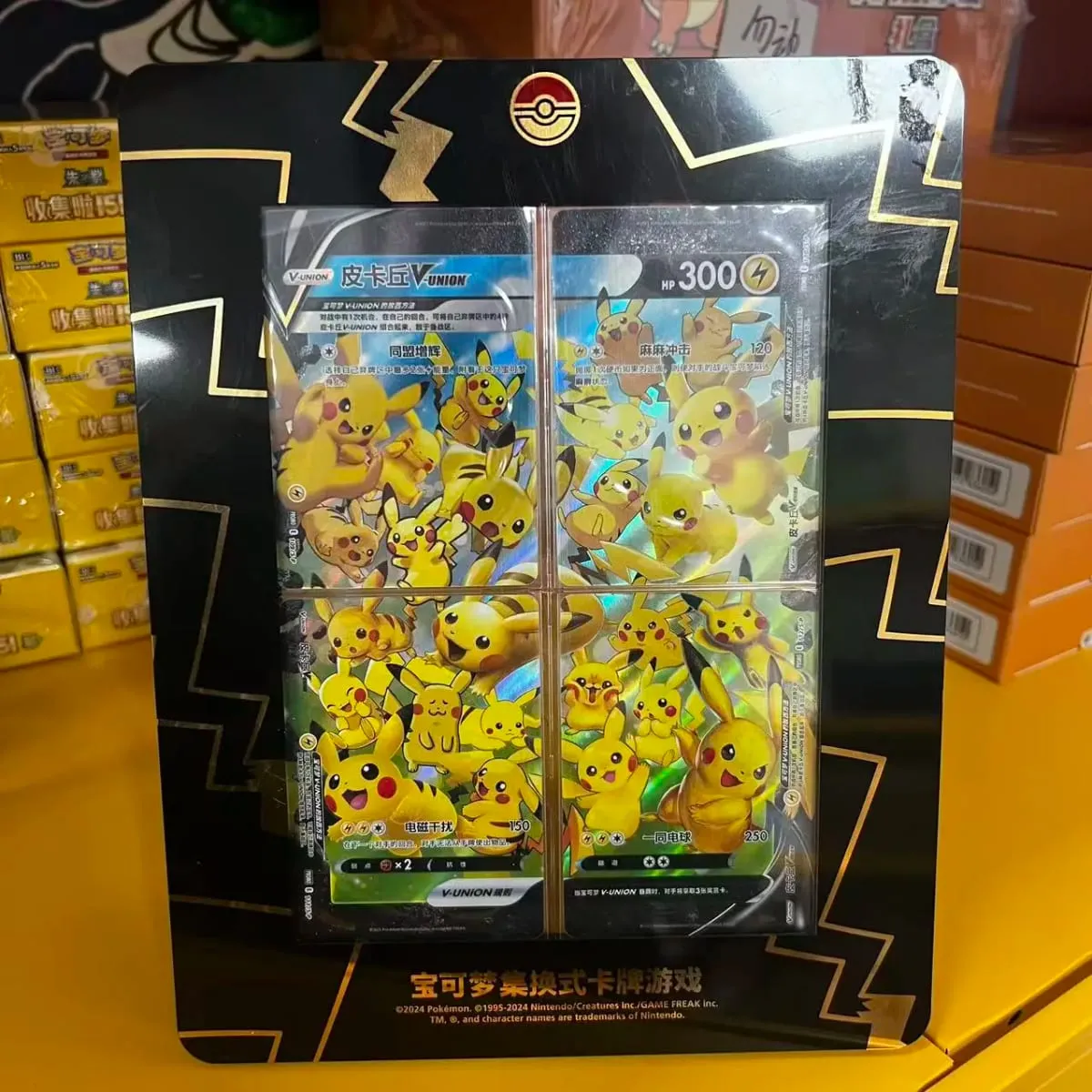 Original Pokemon TCG Card Quartet Coupling V-Union Gift Box Set - Pikachu Mew-Two - 100% Authentic Collectible Trading Cards