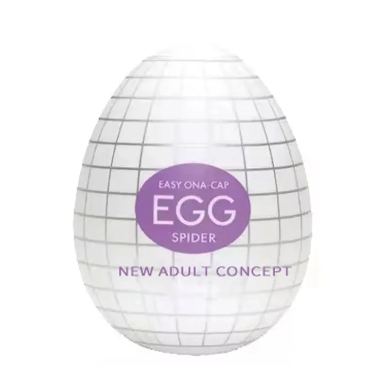 Male Masturbation Cup Vagina Eggs Sex Toys For Men Blowjob Glans Stimulation Silicone Stretchable Penis Massager Adult Supplies