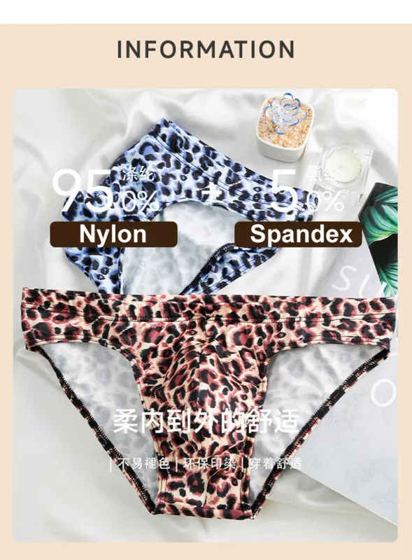 Men's Mid Waist Underwear Sexy Ice Silk Briefs Leopard Printed Breathable Underpants Male Soft Comfortable Panties Cueca Homme