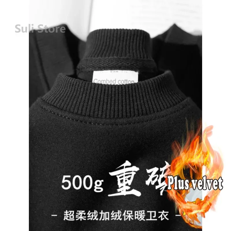 2026 Burgundy 500g Heavyweight Fleece-Lined Crew Neck Sweatshirt Unisex Autumn Winter Base Shirt Pullover Loose Top — image 7