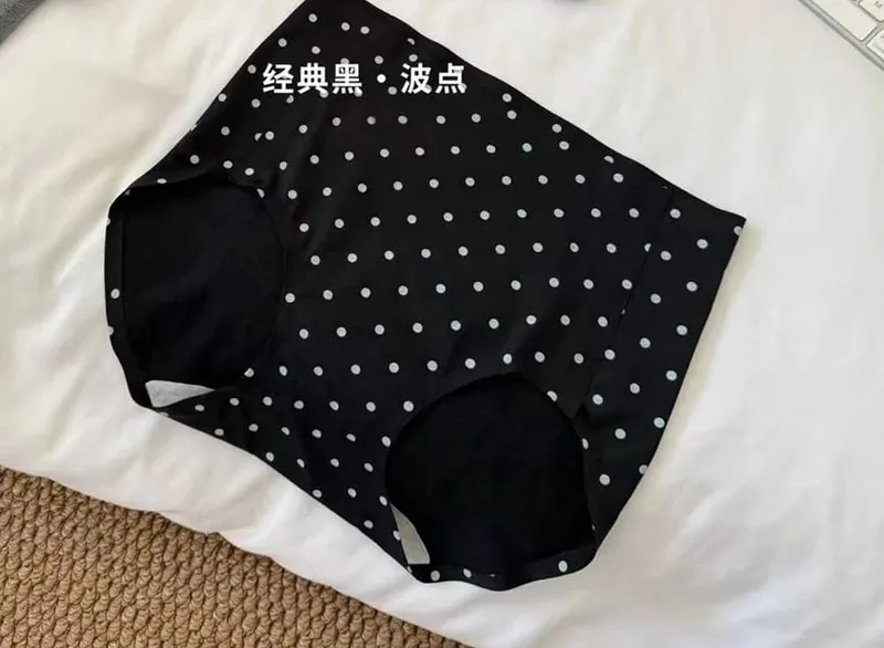 American Retro Polka Dot Bra Seamless Deep V Wireless Jelly Support Anti Sagging Lingerie Set Sexy Comfort MOYISU Sexy Bra Set