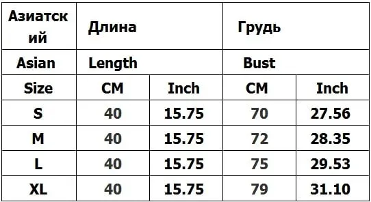 Goth Clothes for Women 2000s Y2k Tops Sexys 90s Clothes Vintage Woman Clothing Women's Top Emo Harajuku Tanks & Camis Summer