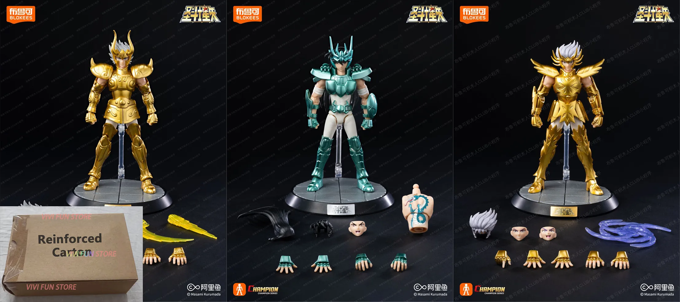 In Stock BLOKEES Saint Seiya CLASSIC CLASS Gold Saint Virgo Shaka Pisces Aphrodite Andromeda Cygnus EX Gold Assembled Model Toys
