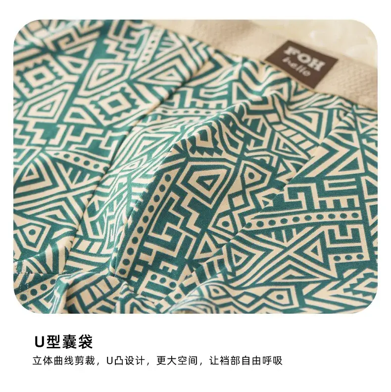 1/3 Pcs กางเกงขาสั้นผ้าฝ้ายผู้ชาย Breathable สบายชุดชั้นใน Man พิมพ์อินเทรนด์ Retro Retro Square Underpant ชายกางเกง