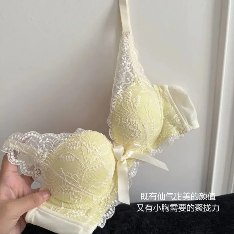 New Wireless Push Up Bra Set for Women Small Bust Gather Side Support Anti Sag Sexy Lingerie Underwear 32‑38 Bra Set