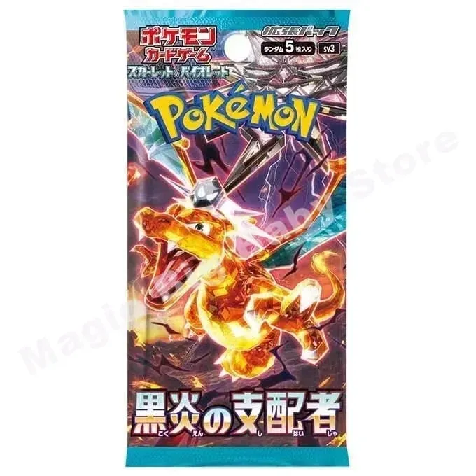 寶可夢卡牌正版原版交易PTCG遊戲日版朱&紫系列收藏怪樹151 SV4A兒童禮物 — image 6