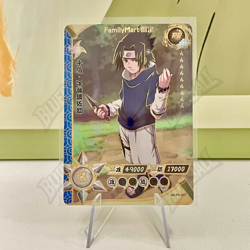 PR 39~70 Series Sakura Hyuga Hinata Pain Rare Collectible Card Christmas Birthday Gift Kids Toys