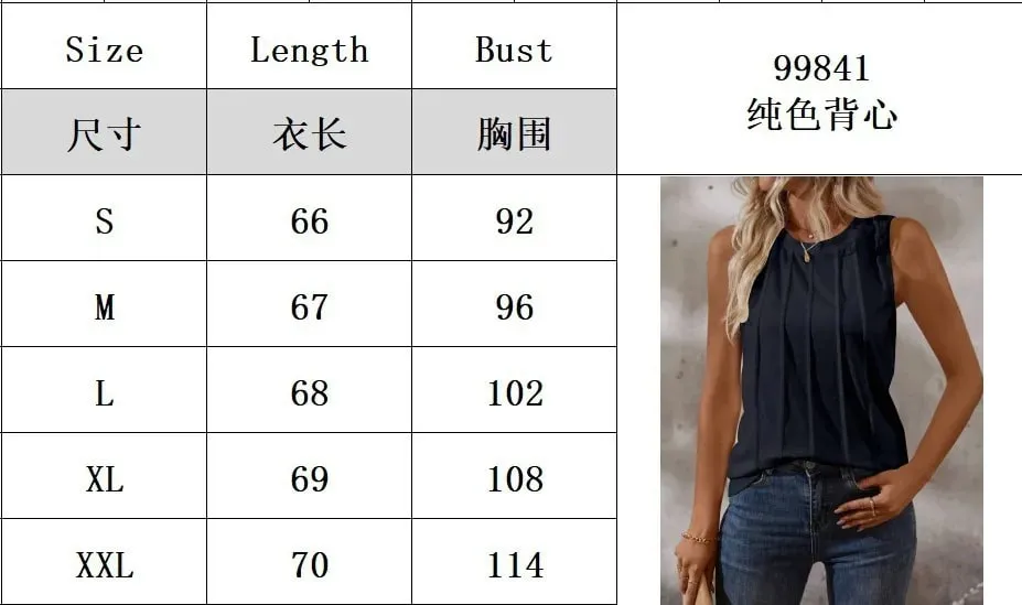 2026 Spring/Summer New Pure Color Round Neck Wrinkle Knit Vest for Women; In Stock
