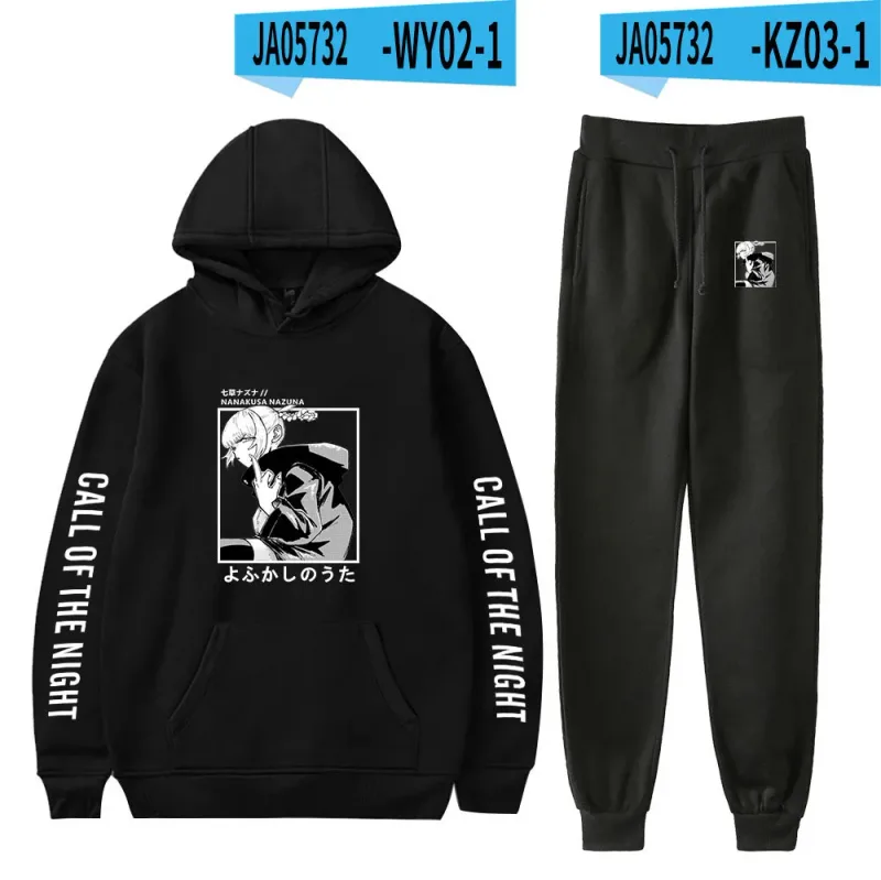 Harajuku Comfortable Call of the Night Print Sweatshirt Sweatpants Suit Hoodies+ Trousers Suit Boys/Girls 2 Piece Set Clothes