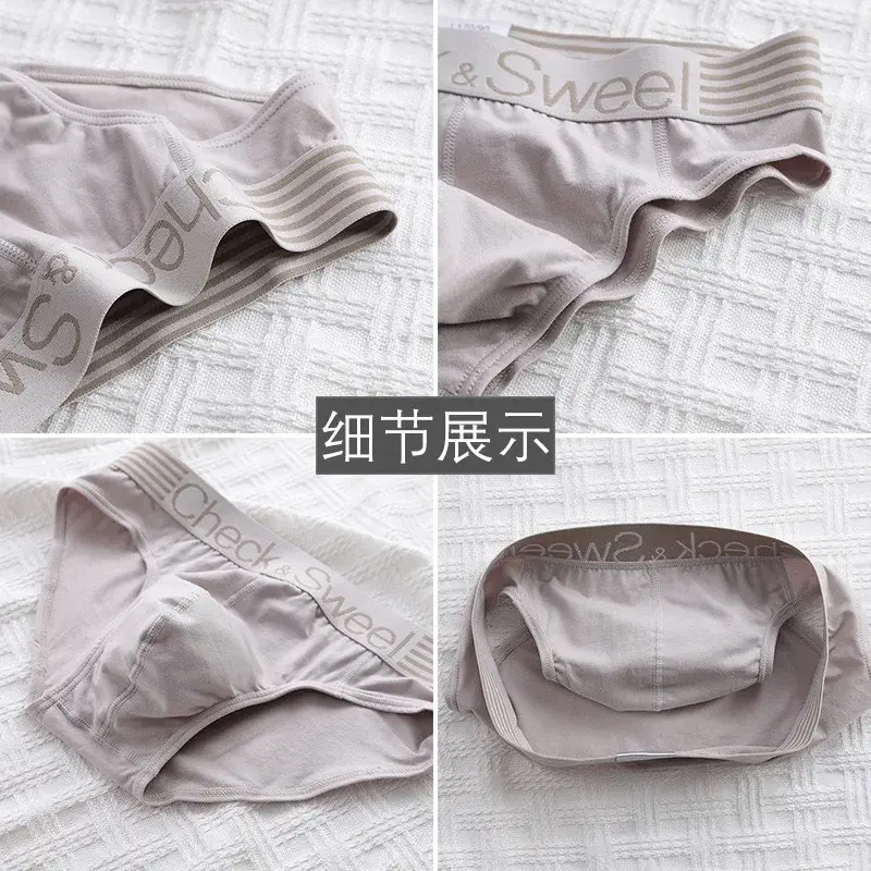 Sous-vêtements triangulaires pour hommes, pantalons de sport en pur coton, amples et respirants, à larges bords, pour jeunes