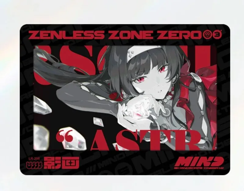Flash soul Zenless Zone Zero ALL series Piper Wheel Ye Shunguang rare SS UR Game Collection card birthday gift