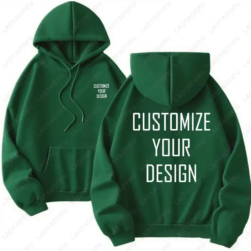 DIY Custom Your Brand Logo Heavy Weight New Autumn Winter Casual Thick Fashion Men's Woman's Top Solid Color Hoodies Sweatshirt
