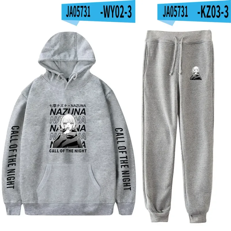 Harajuku Comfortable Call of the Night Print Sweatshirt Sweatpants Suit Hoodies+ Trousers Suit Boys/Girls 2 Piece Set Clothes