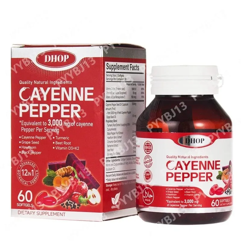 Cayenne Pepper Capsules -Daily Wellness Support- Pure Cayenne Pepper Extract - Capsaicin Supplements Vegan 60 Count unisex