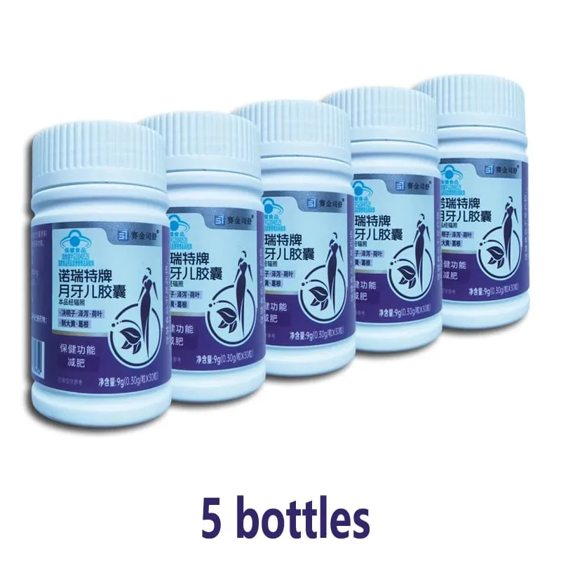 100% Herbal Natural Cassia Seed & Alisma Pills Detox Slim Metabolism Booster Burn Fat Vegan & NO SIDE EFFECT