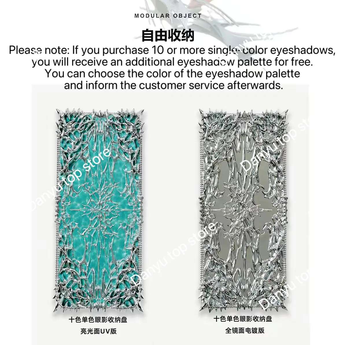 Anthemy Chameleon Single Eyeshadow Green Shimmer Smoky Waterproof Long-Lasting Highly Pigmented for Cosplay Eye Makeup