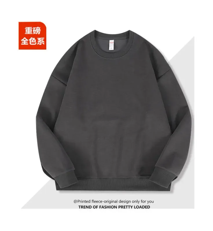 2026 Burgundy 500g Heavyweight Fleece-Lined Crew Neck Sweatshirt Unisex Autumn Winter Base Shirt Pullover Loose Top — image 22