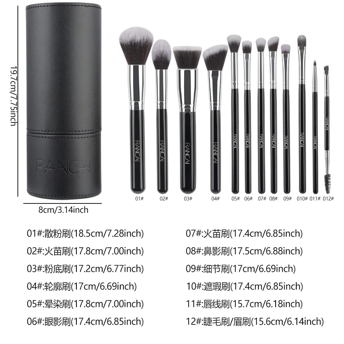 Propesyonal na Kahon ng Regalo 12 Piraso na Makeup Brushes Kit ng Mukha Eye Beauty Brushes Para sa Foundation Conceal Eyeshadow Contour Brush