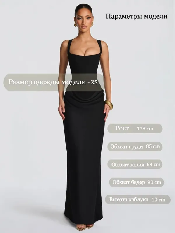 Suninheart White Women's Maxi Dress Elegat Lace Up Dress Slim Formal Wedding Guest Party Dress